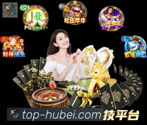 App 示例图